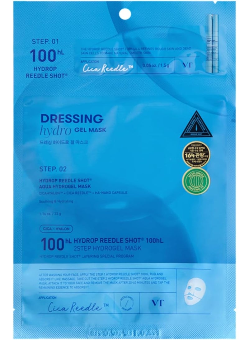 VT Hydrop Reedle Shot® 100Hl 2Step Hydrogel Mask - Image 1